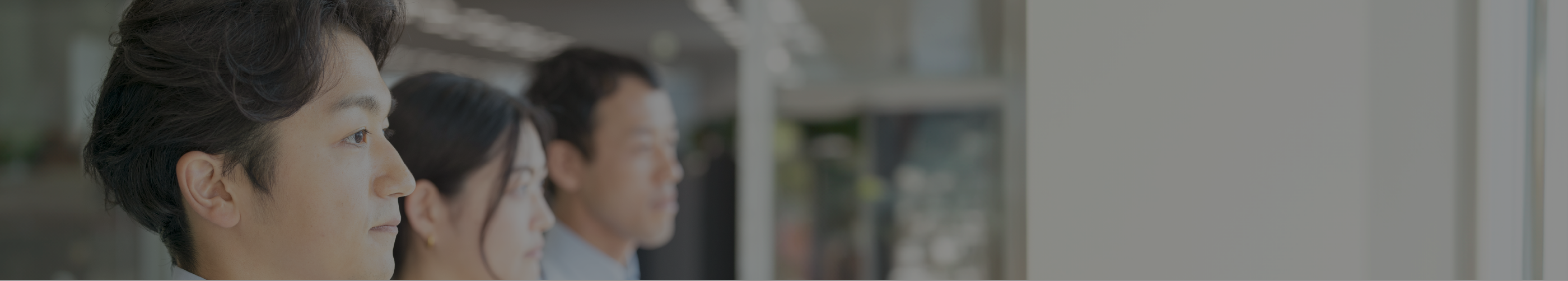 採用情報 RECRUIT