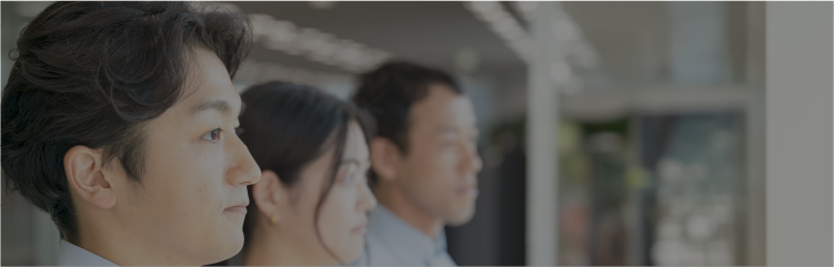 採用情報 RECRUIT