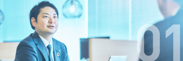 ITプロフェッショナルとは イメージ画像01