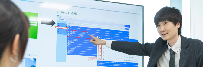 人材育成制度 イメージ画像03